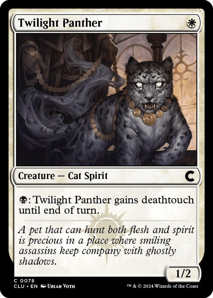 Twilight Panther (78) [CLU]
