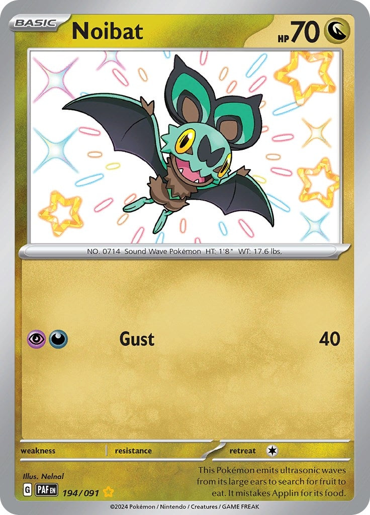 Noibat 194 091 (194/091) [PAF]