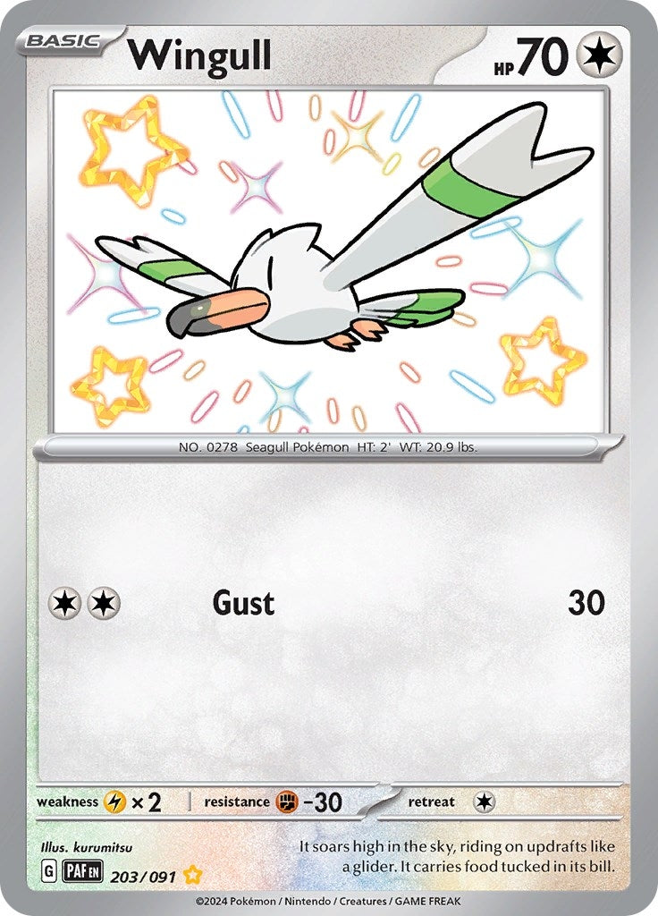 Wingull (203/091) [PAF]
