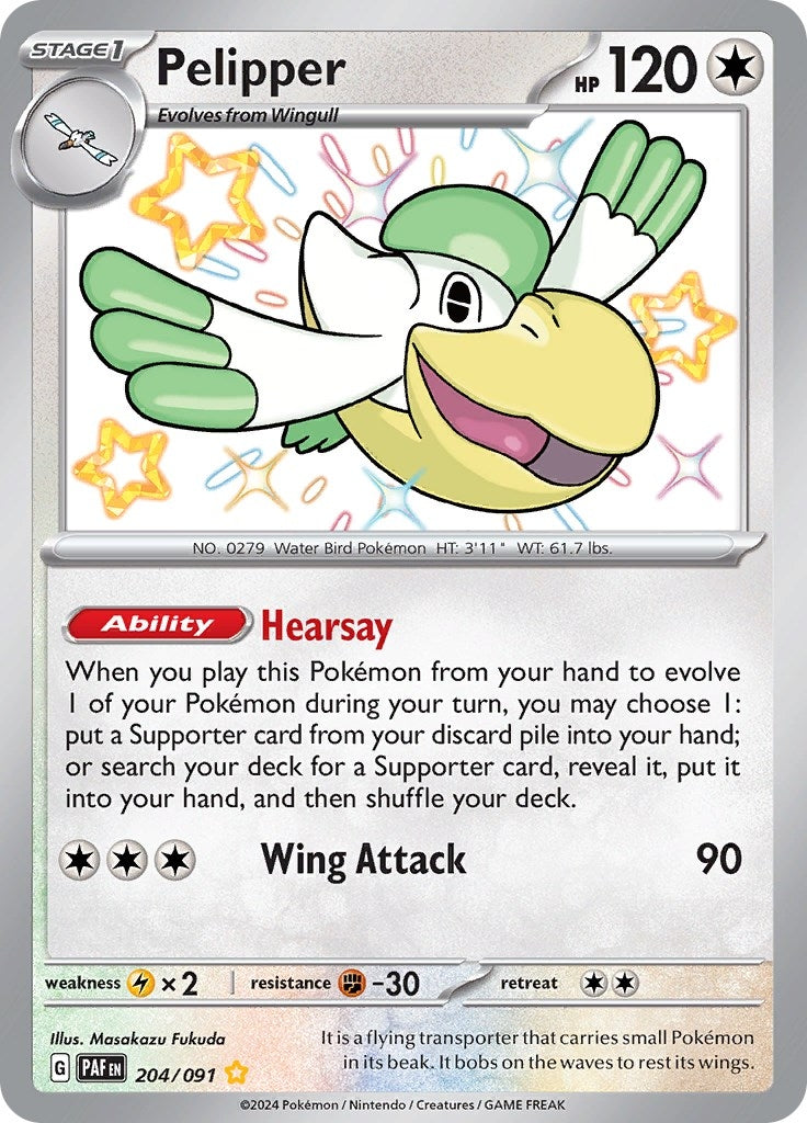 Pelipper (204/091) [PAF]