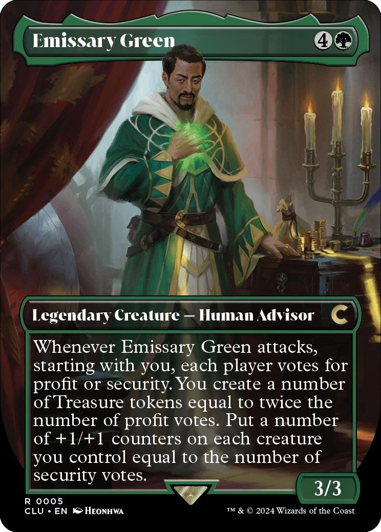 Emissary Green Borderless (5) [CLU]