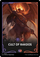 Cult of Rakdos Theme Card (5) [CLU]