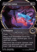 Soul Enervation (Showcase) [Murders at Karlov Manor]