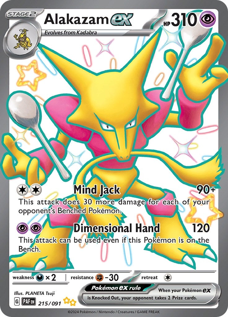 Alakazam ex (215/091) [PAF]