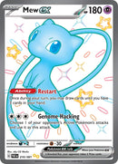 Mew ex (216/091) (SV: Paldean Fates)