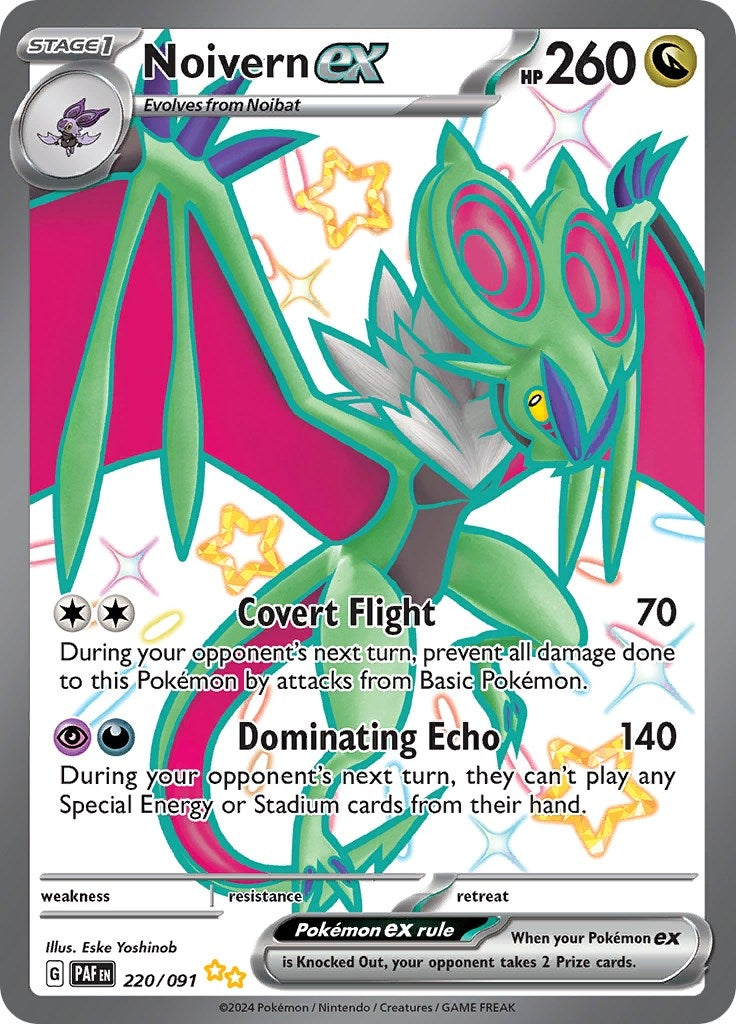Noivern ex 220 091 (220/091) [PAF]