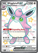 Wigglytuff ex (222/091) [PAF]