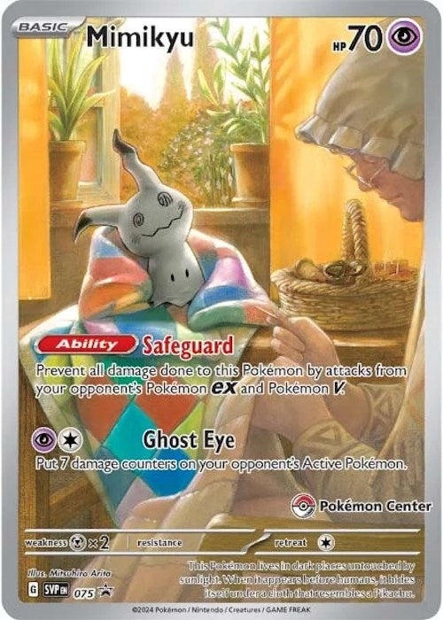 Mimikyu 075 Pokemon Center Exclusive (075) [SVP]