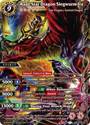 Rage Star Dragon Siegwurm Ira SAGA (BSS04-001) [BSS04]