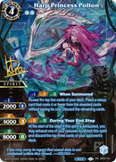 Harp Princess Pollon SPR Illustrator Signature (BSS04-102) [BSS04]