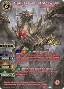 Gray Servant of Siegwurm SPR Illustrator Signature (BSS04-005) [BSS04]