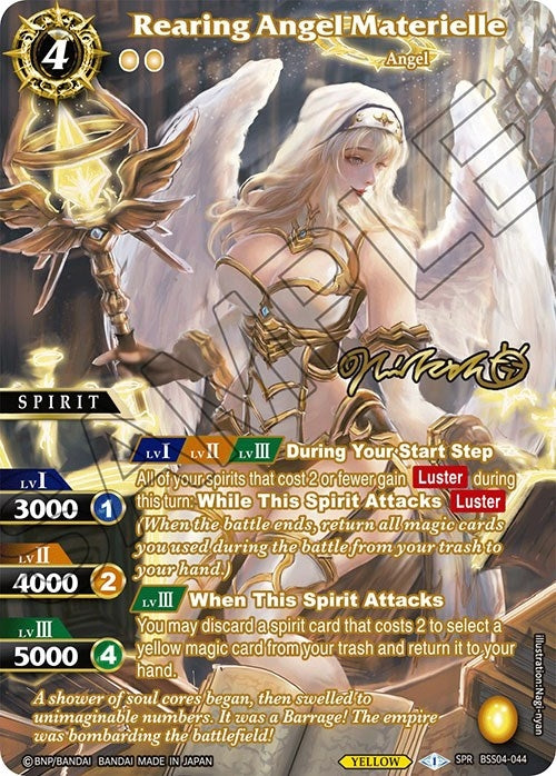 Rearing Angel Materielle SPR Illustrator Signature (BSS04-044) [BSS04]