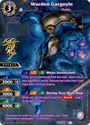 Warden Gargoyle SPR Illustrator Signature (BSS04-020) [BSS04]