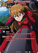 The Second Girl Burning Force (BSS01-121) [BSSP]