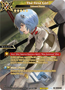 The First Girl Exhaust Nexus (BSS01-136) [BSSP]