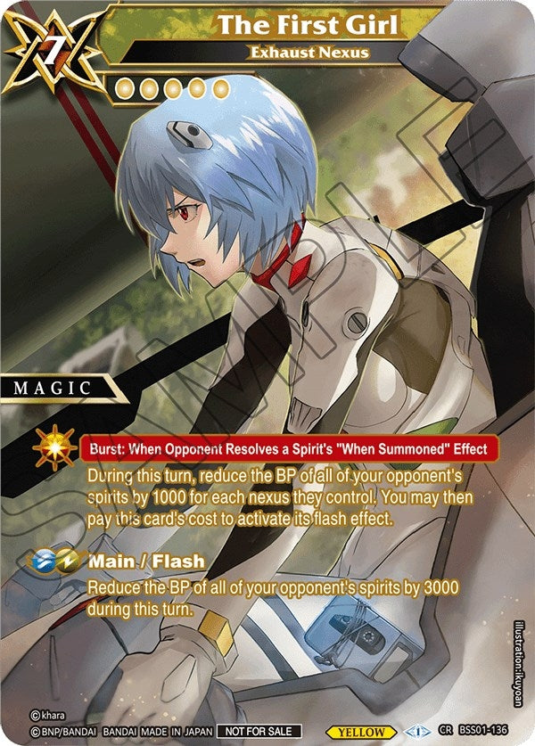 The First Girl Exhaust Nexus (BSS01-136) [BSSP]