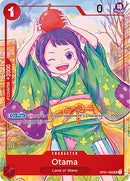 Otama Japanese 1st Anniversary Set (OP01-006) [OP-PR]