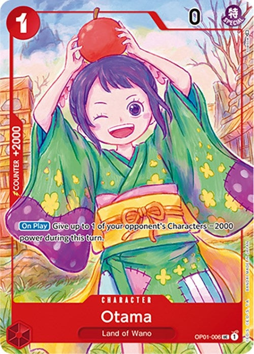 Otama Japanese 1st Anniversary Set (OP01-006) [OP-PR]