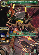 Evangelion Provisional Unit 05 Ostraura (BSS04-072) [BSS04]