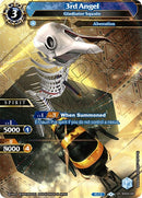 3rd Angel Gladiator Squalo (BSS04-090) [BSS04]