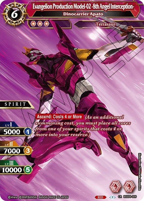 Evangelion Production Model 02 8th Angel Interception Dinocarrier Apato (BSS04-009) [BSS04]