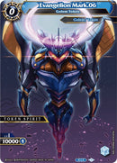 Evangelion Mark06 Rei Golem Token [BSS04]