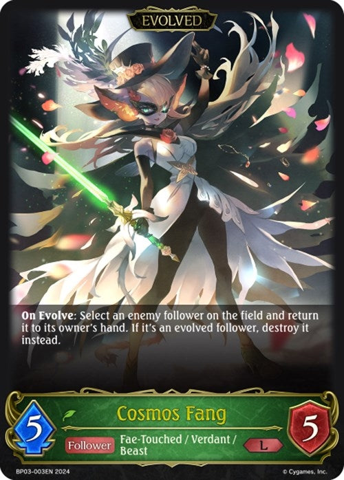cosmos fang evolved (BP03-003EN) [BP03]