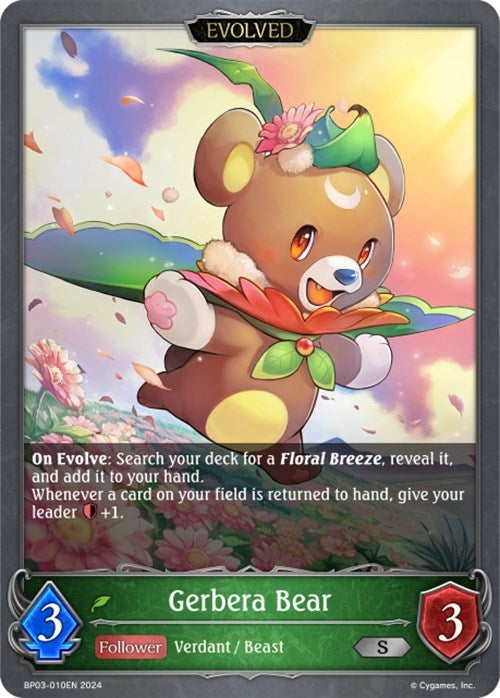 Gerbera Bear Evolved (BP03-010EN) [BP03]