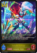 Valiant Fencer (BP03-019EN) [BP03]