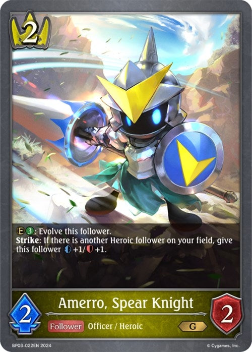Amerro Spear Knight (BP03-022EN) [BP03]