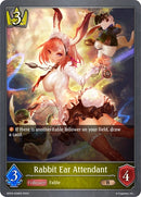 Rabbit Ear Attendant (BP03-029EN) [BP03]