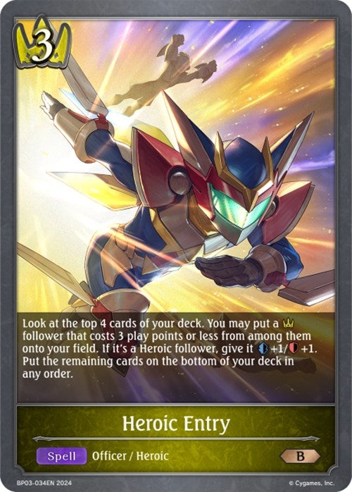 Heroic Entry (BP03-034EN) [BP03]