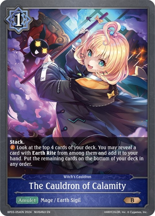 The Cauldron of Calamity (BP03-054EN) [BP03]