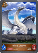 Trinity Dragon (BP03-068EN) [BP03]