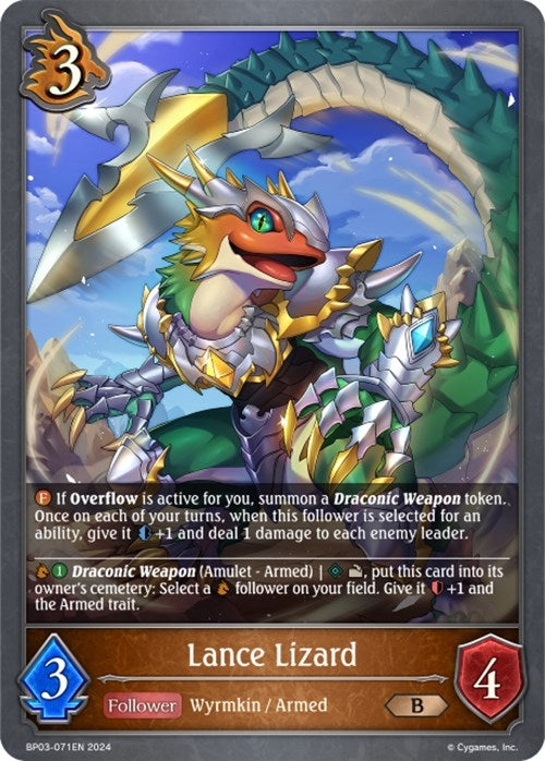 Lance Lizard (BP03-071EN) [BP03]
