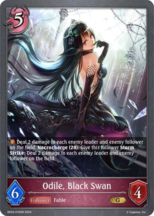 Odile Black Swan (BP03-076EN) [BP03]