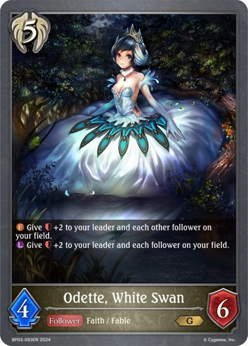 Odette White Swan (BP03-093EN) [BP03]
