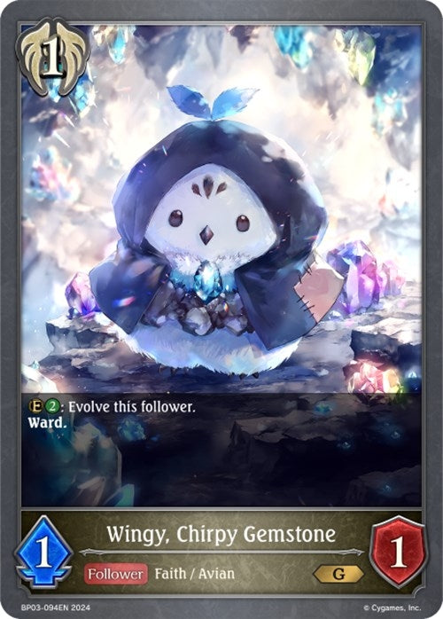 Wingy Chirpy Gemstone (BP03-094EN) [BP03]