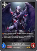 Seraph of Sin (BP03-111EN) [BP03]