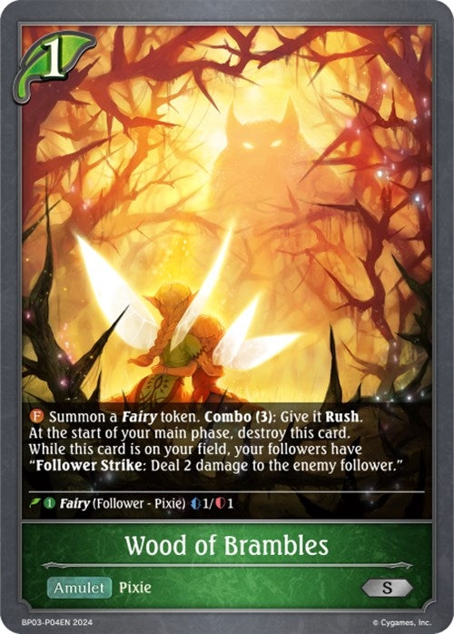 Wood of Brambles P04EN Foil (BP03-P04EN) [BP03]