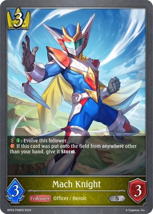 Mach Knight P08EN Foil (BP03-P08EN) [BP03]