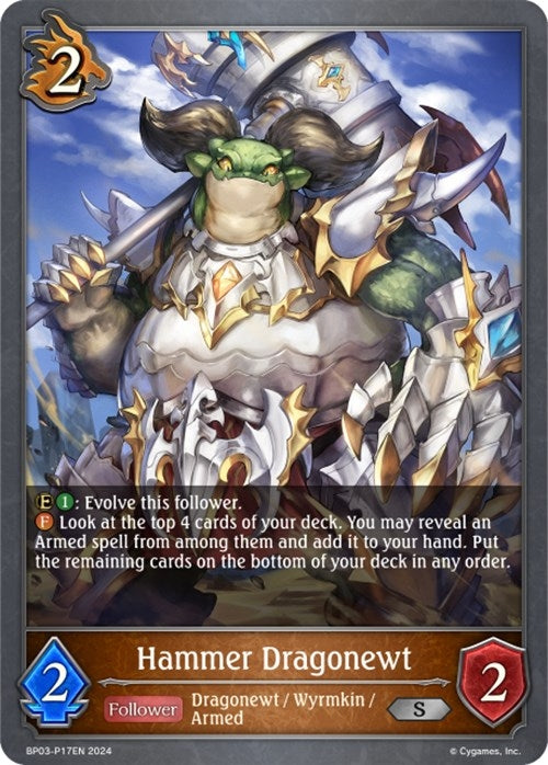 Hammer Dragonewt P17EN Foil (BP03-P17EN) [BP03]