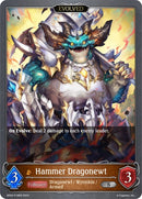hammer dragonewt p18en foil (BP03-P18EN) [BP03]