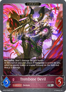 trombone devil p24en foil (BP03-P24EN) [BP03]