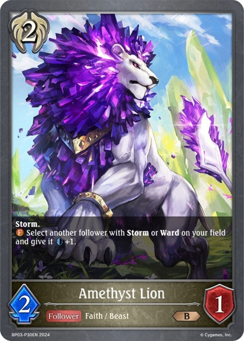 Amethyst Lion P30EN Foil (BP03-P30EN) [BP03]