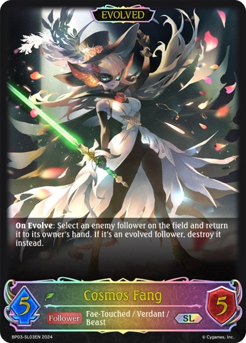 cosmos fang evolved sl (BP03-SL03EN) [BP03]