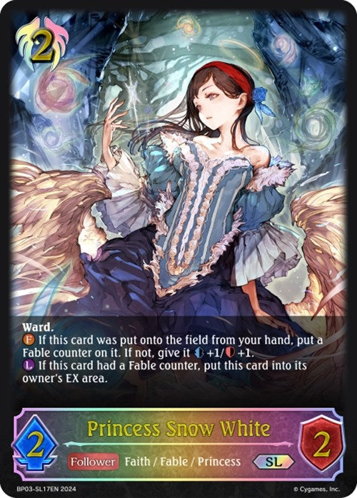 Princess Snow White SL (BP03-SL17EN) [BP03]