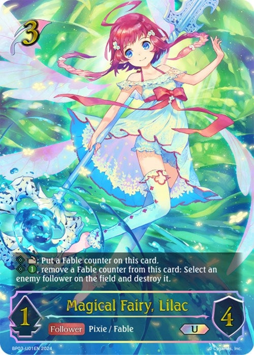 Magical Fairy Lilac U (BP03-U01EN) [BP03]