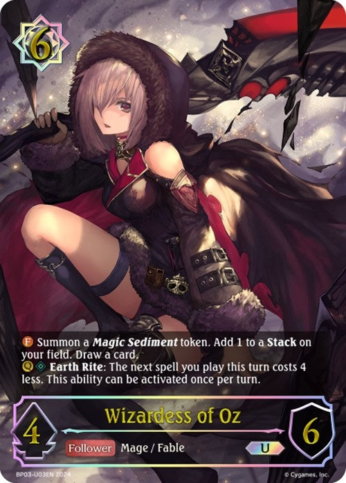 Wizardess of Oz U (BP03-U03EN) [BP03]