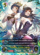 Odette White Swan U (BP03-U06EN) [BP03]